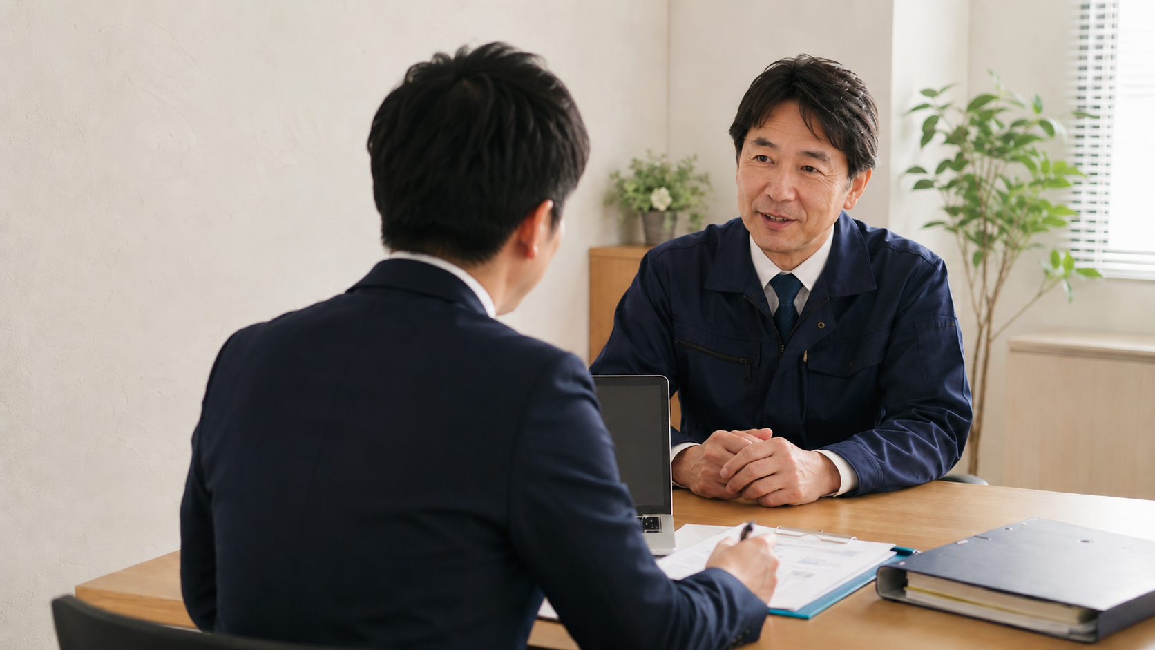 コモンズ社労士事務所のイメージ